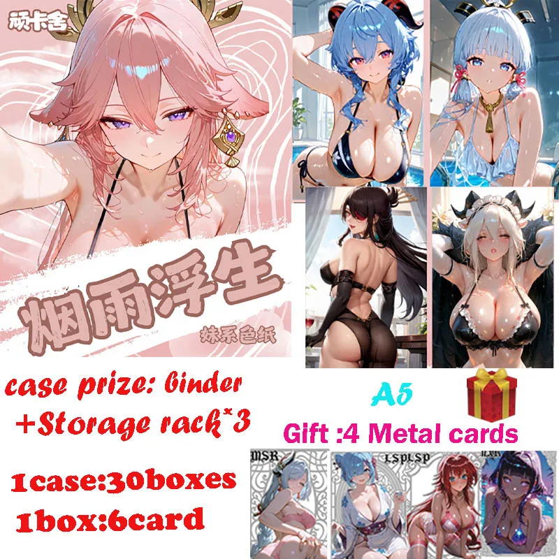 

2025 Newest Misty Rain Life A5 Size Waifu Boards Goddess Story Collection Swimsuit Bikini Booster Box Habbies Gift