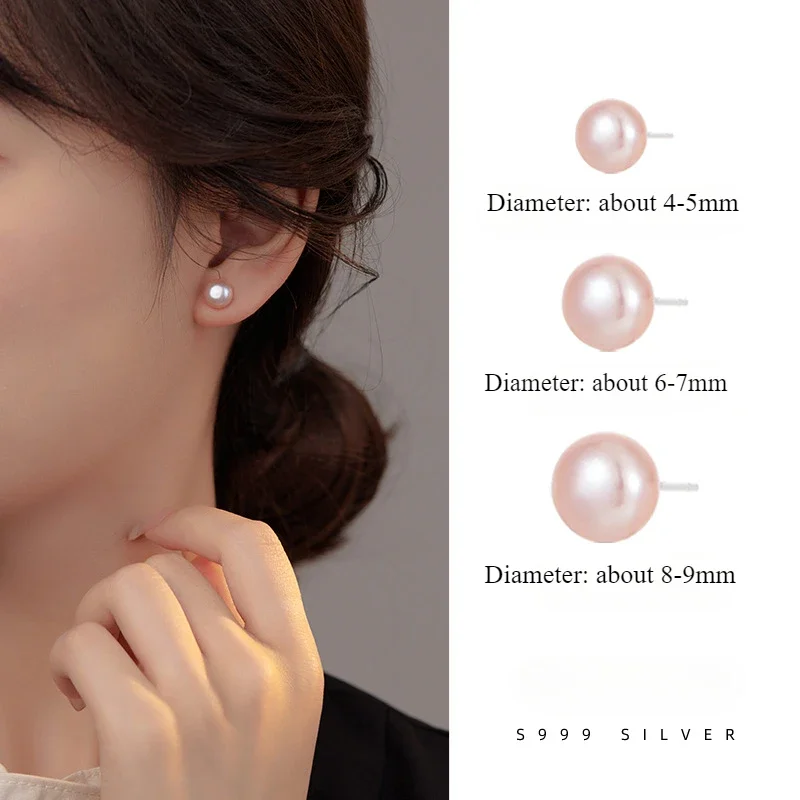 

Colorful Freshwater Pearl Stud Earring Women Korean Fashion Piercing Customized Classic Jewelry for Girl Bread Bead Mom Earrings