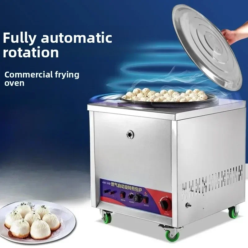Commercial pan fried buns, gas scone machine