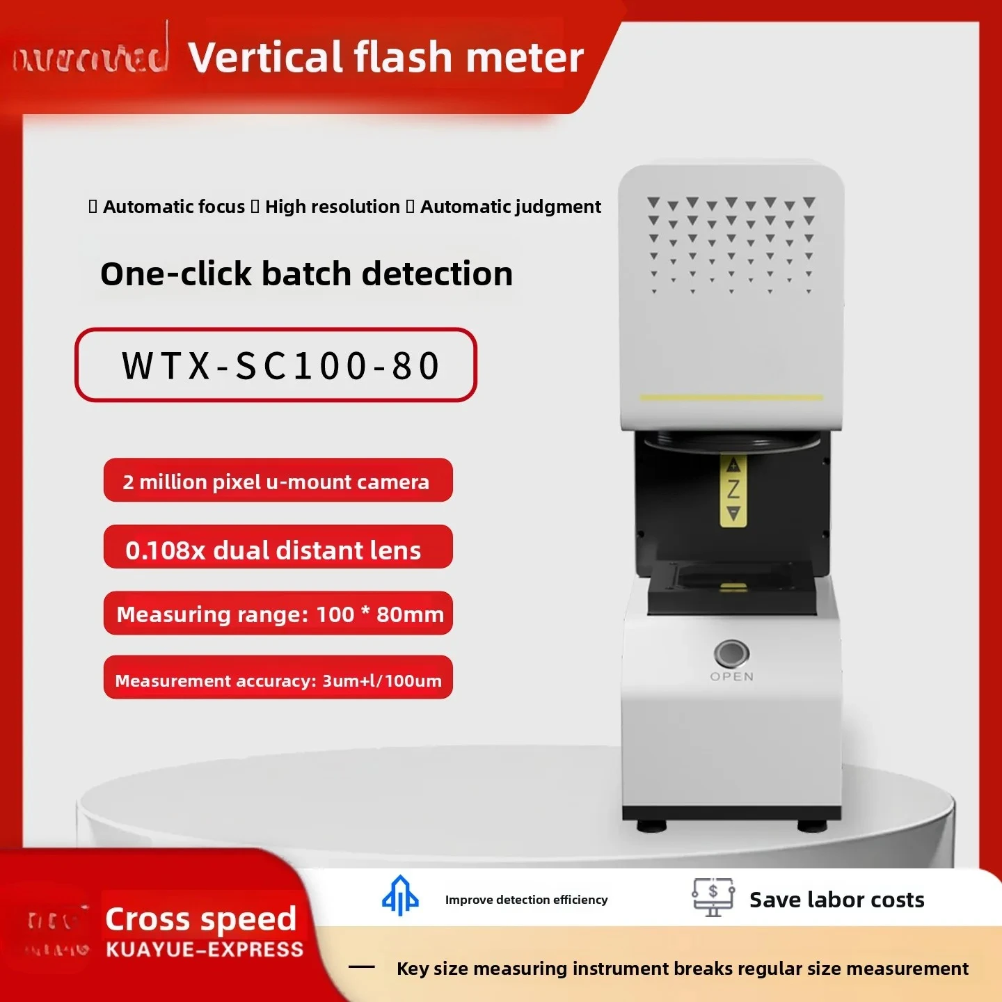 Fully automatic one-button vertical flash tester with high-precision visual inspection