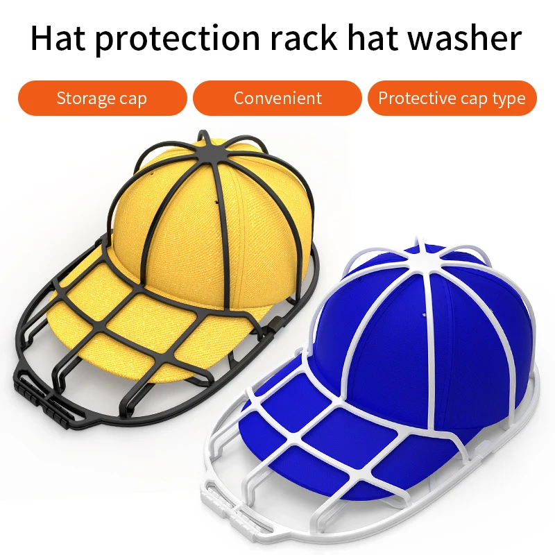 Multifunctional Baseball Cap Washer Fit Hat Washer Frame PP Washing Cage Double-deck Hat Cleaners Protector