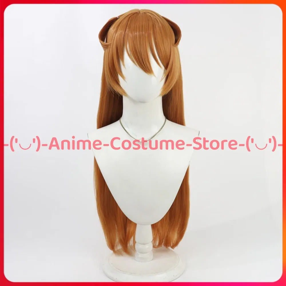 Love Live! Nijigasaki School Omi Kanata Cosplay Wig Anime Game Character Halloween Carnival Party Costume Wigs Synthetic Hair
