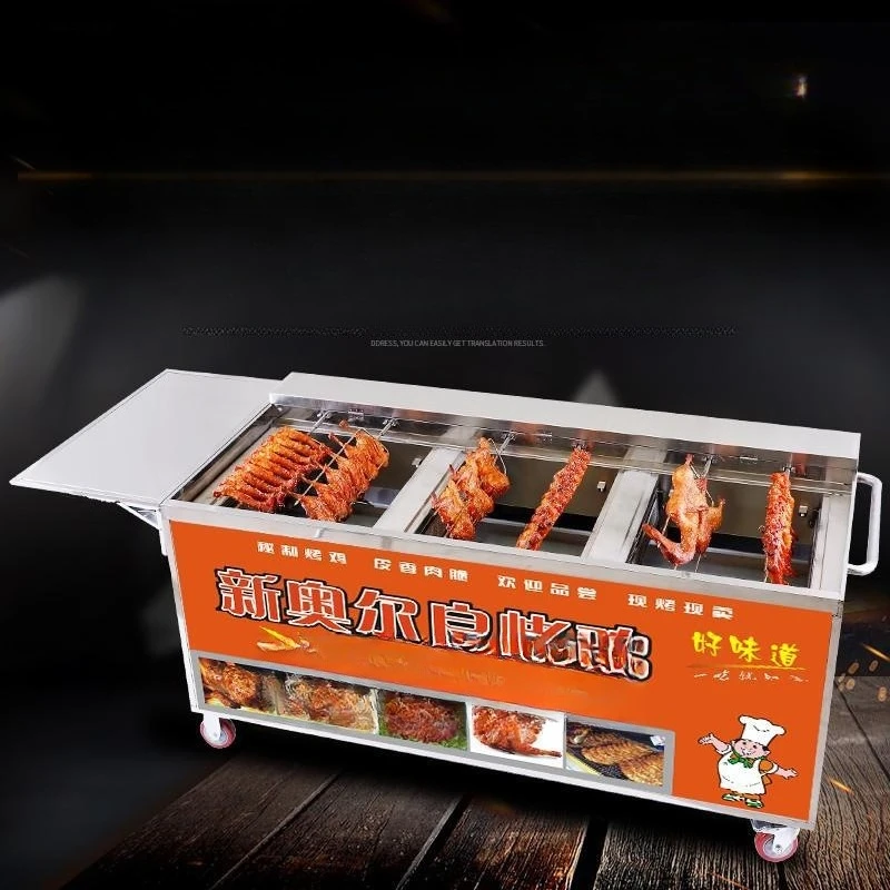 Camión de barbacoa comercial de gas, horno de pollo asado vietnamita, carbón antracita de roca automática giratoria
