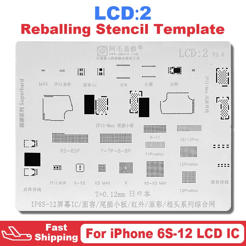 BGA For iPhone 5 5S 6 Plus 6S 7 8 X XR XS 11 Pro Max 12 Mini Reballing Stencil Template Dot Matrix Camera LCD Screen IC Face ID