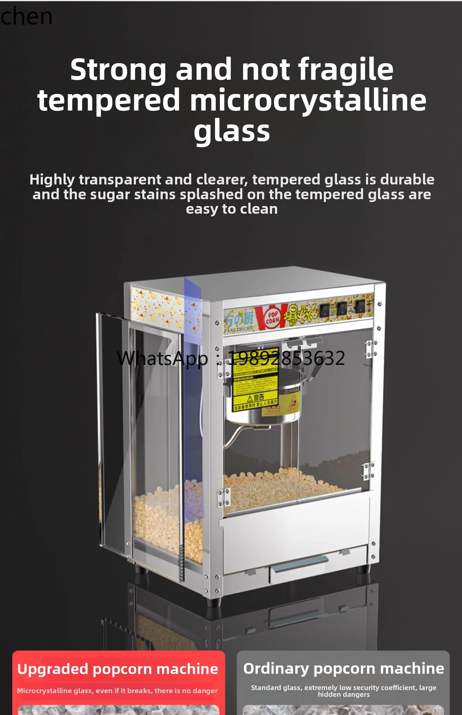 آلة صنع الفشار آلة تجارية كشك أوتوماتيكي بالكامل عربة الذرة المقلية الجديدة