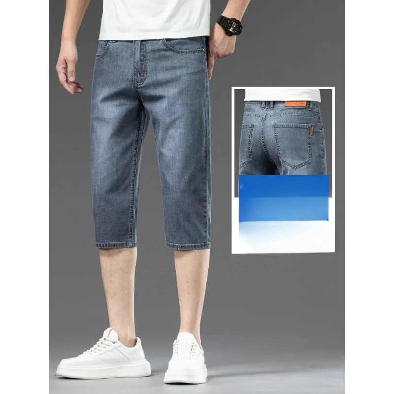 Tencel driedelige denim shorts voor heren in de zomer, dunne, losse, rechte ijszijde trendy casual broek, modieus en individueel