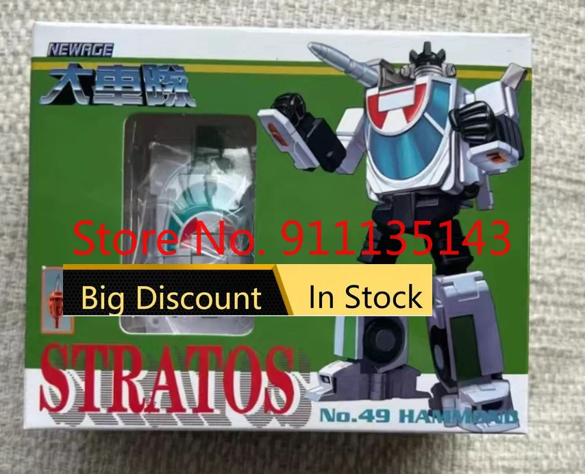 

Newage H49 Wheeljack Hammond Na In Stock
