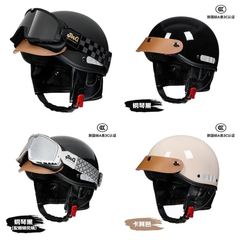 

Custom Motorcycle Accessories Retro Helmet Internet Celebrity Personalized Electric Vehicle Helmet Motorcycle Locomotive Helmet