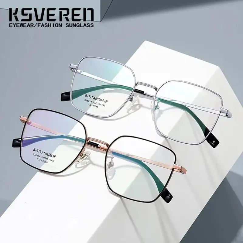 KSVEREN Titanium Frame Reading Glasses For Men Anti Blue Light Presbyopic Readers Round Fashion Optical Eyeglasses For Women