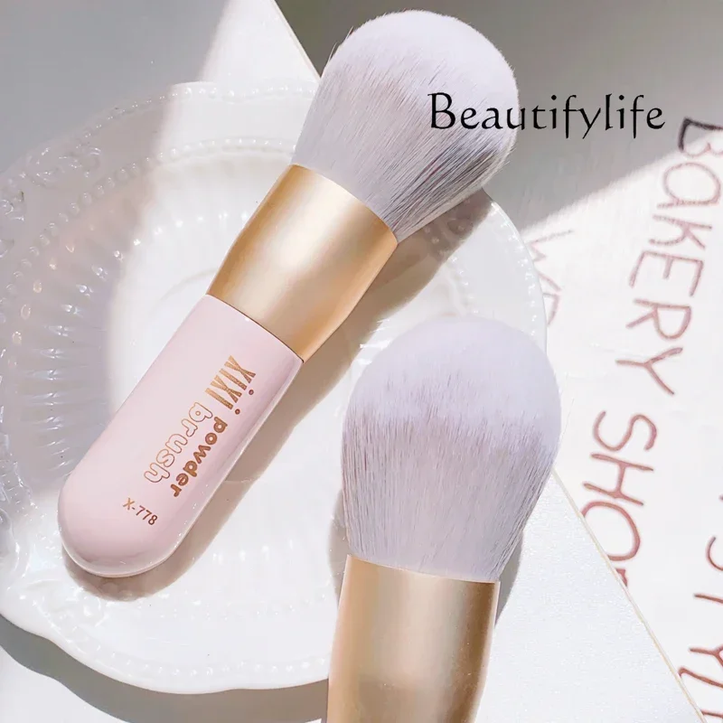 

Premium Large Loose Powder Brush Grooming Makeup Brush Portable Single Powder Brush