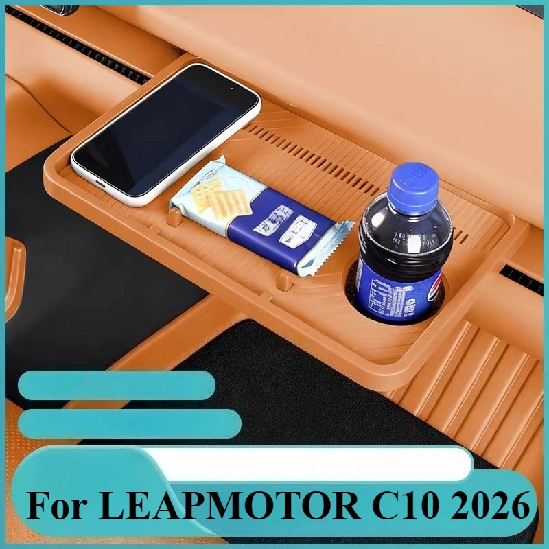 Car For Leapmotor C… - image