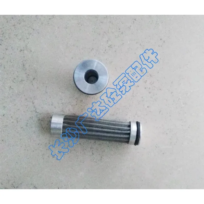 Pump truck lithium grease filter element (suitable for Zoomlion and Sany) dry oil filter lithium grease filter element