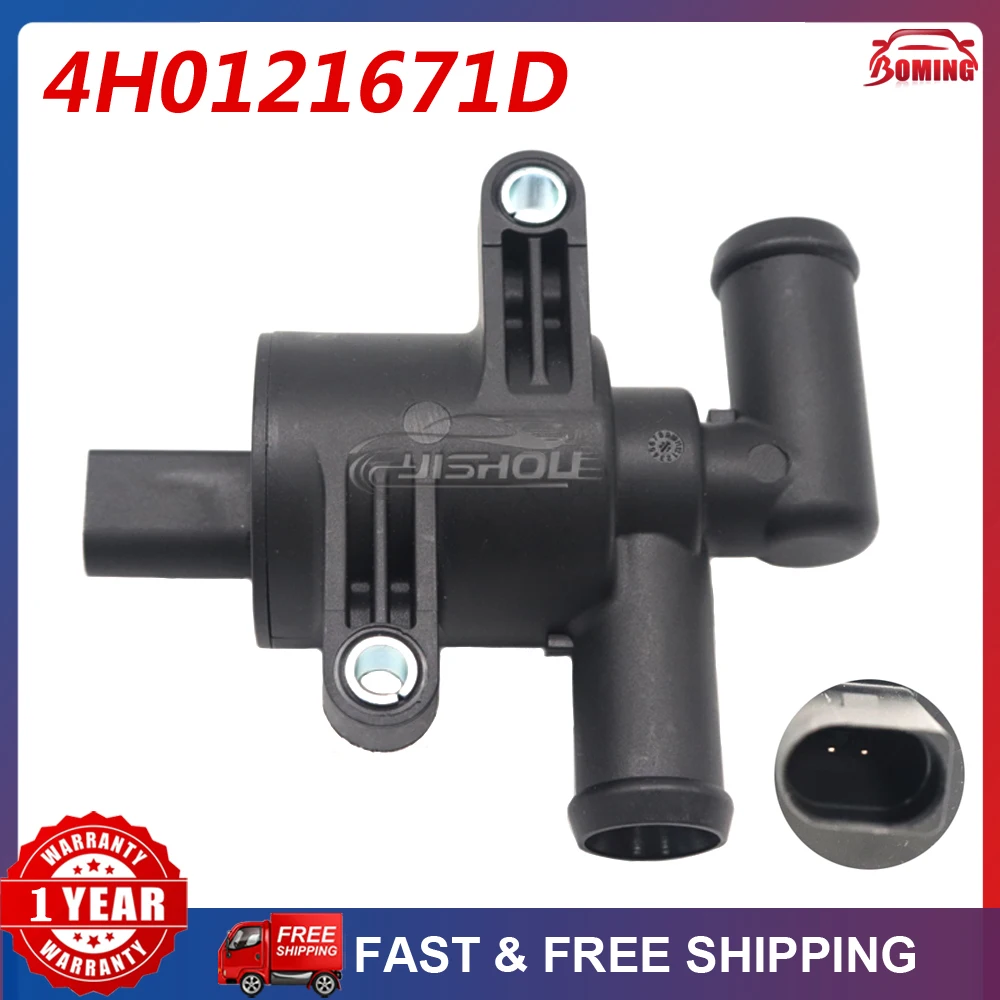 New Car Heater Control Cooling Solenoid Valve 4H0121671D Fits For AUDI A1 A3 A4 A5 A6 A7 A8 Q3 Q5 C7 Q7 TT RS6 RS7 4H0121671B