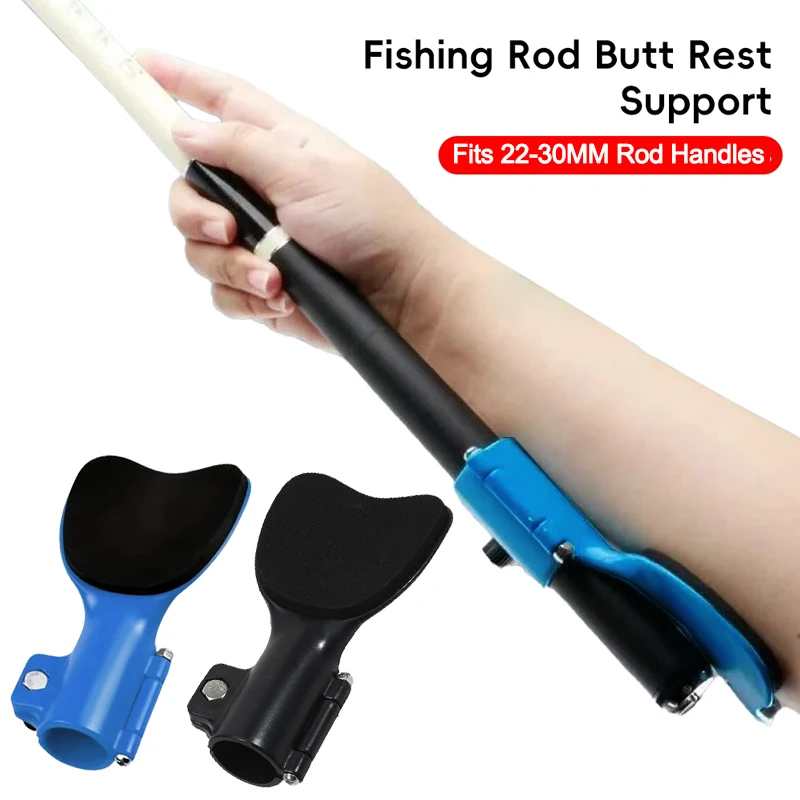 Fishing Rod Arm Sup…