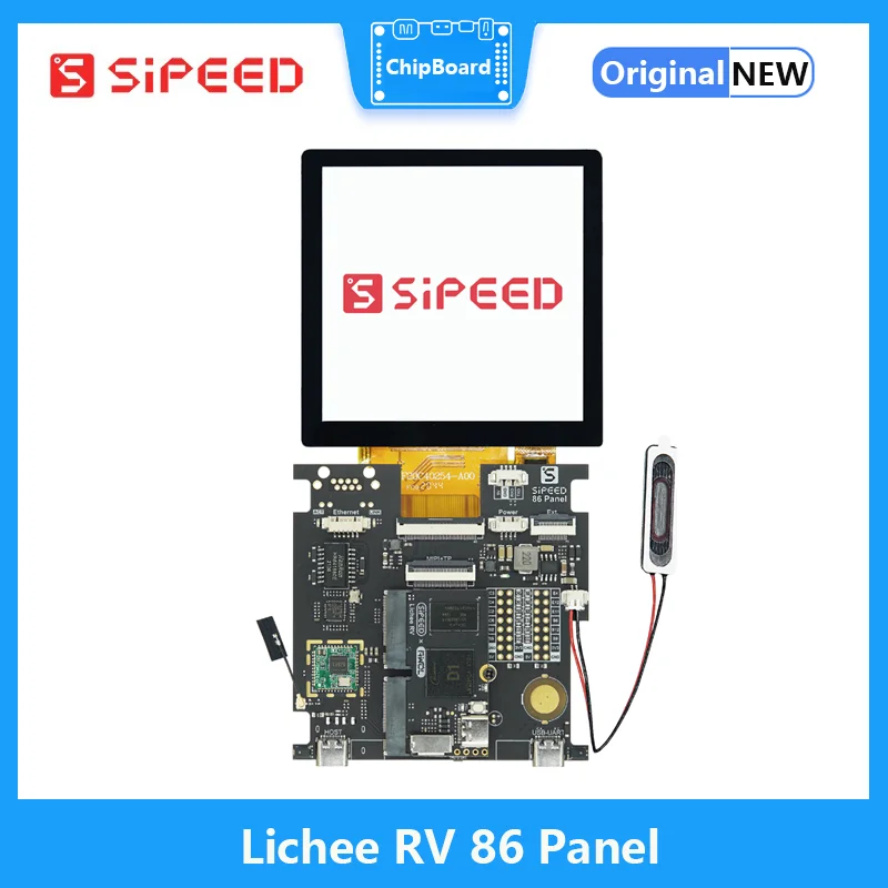 Sipeed Lichee RV 86 لوحة المنزل الذكي لوحة تطوير التحكم المركزي دعم لينكس wight