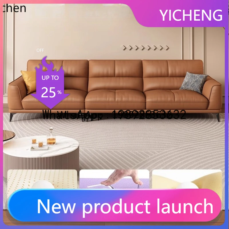 X1 minimalist leather sofa living room simple three-person straight row small apartment sofa home accessories