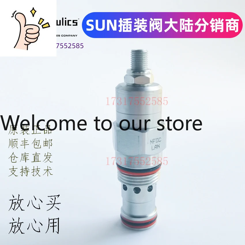 Cartridge Valve SUN Flow Valve NFDC-LAN/LBN/LAV/LBV/HAN/HBN/HAV/HBV/KAN/KBN