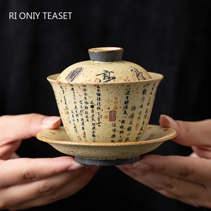 Chinese Antique Cer… - image