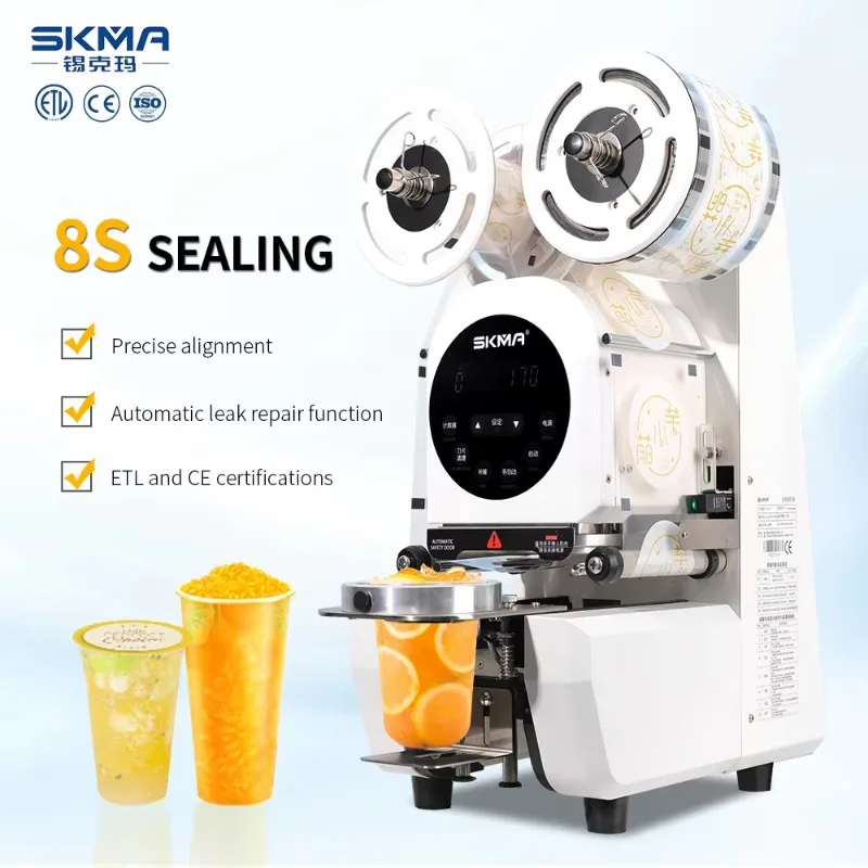 

High Speed Bubble Tea Cup Sealing Machine Stainless Steel Milk Tea Shop Equipment Commercial Juice Cup Sealing Machine