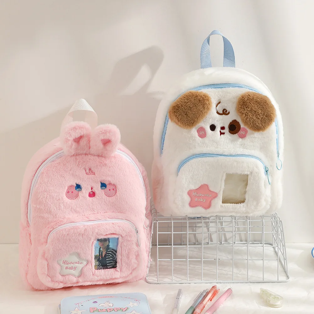 Woemn Plush bunny cartoon schoolbag girls travel casual backpack cute dog backpack for students