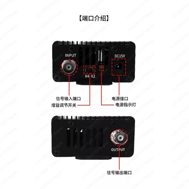 Function/Arbitrary Waveform Signal Power Amplifier - Low Distortion DC-Coupled Power Amp