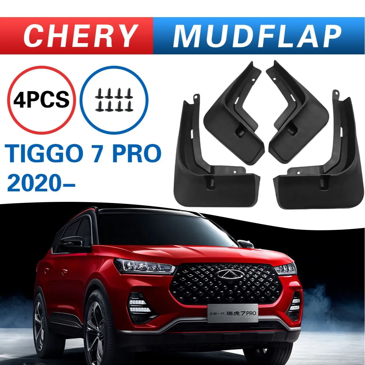 

For Tiggo 7 Pro 2020 Front Rear Fender 4Pcs PP Mudguard Mud Flaps Guard Splash Flap Mudguards Protector Accessories