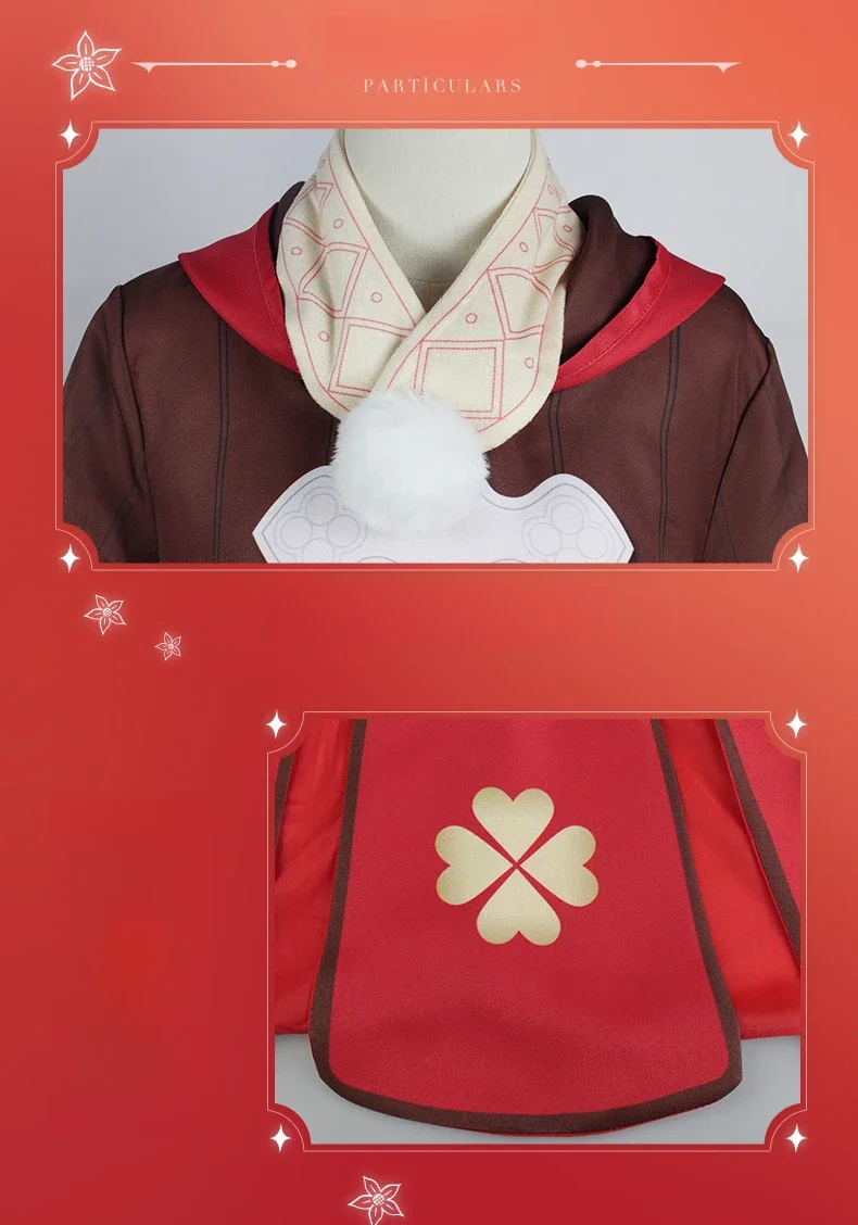 فرسان الرياح الغربية زهرة كوري كوس ملابس نسائية بدلة لعبة لوري الثانية يوان