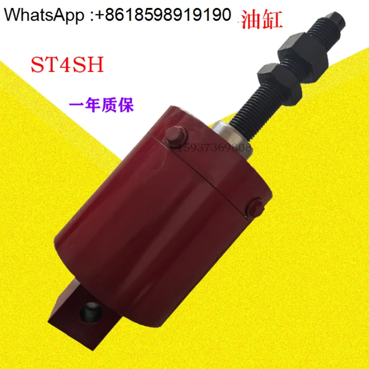 

Hydraulic disc brake cylinder ST4SH caliper disc hydraulic brake parking hydraulic pump station