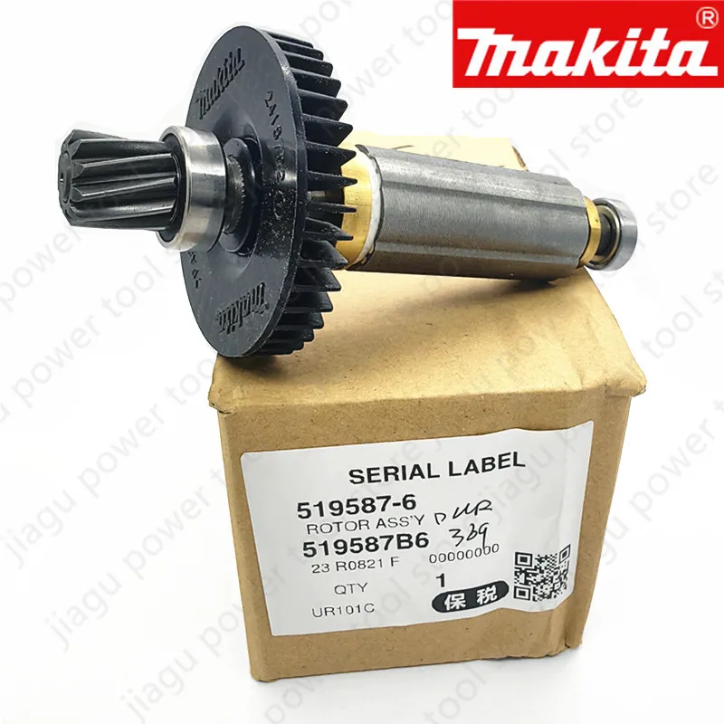 

Ротор (якорь) 519587-6 для MAKITA AC220-240V DUR369L DUR369A UR201C UR101C UR201CZ XRU17 XRU16