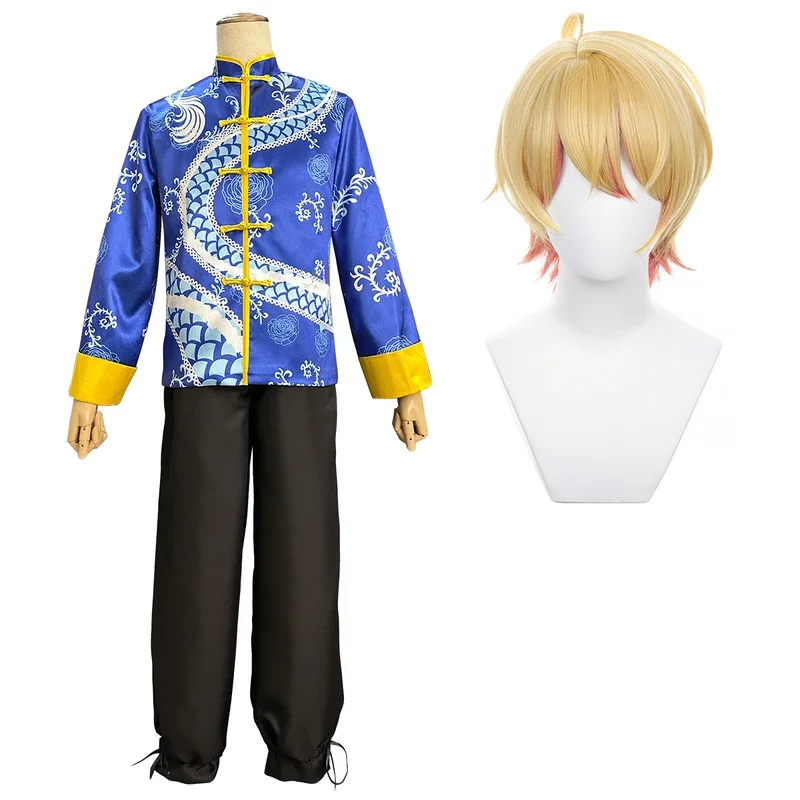 

FC6HOLOUN OSHI NO KO Anime Akua Hoshino Cosplay China Costume Kung Fu Tang Suit Pants Outfit Party Gift Halloween Christmas@FC8！