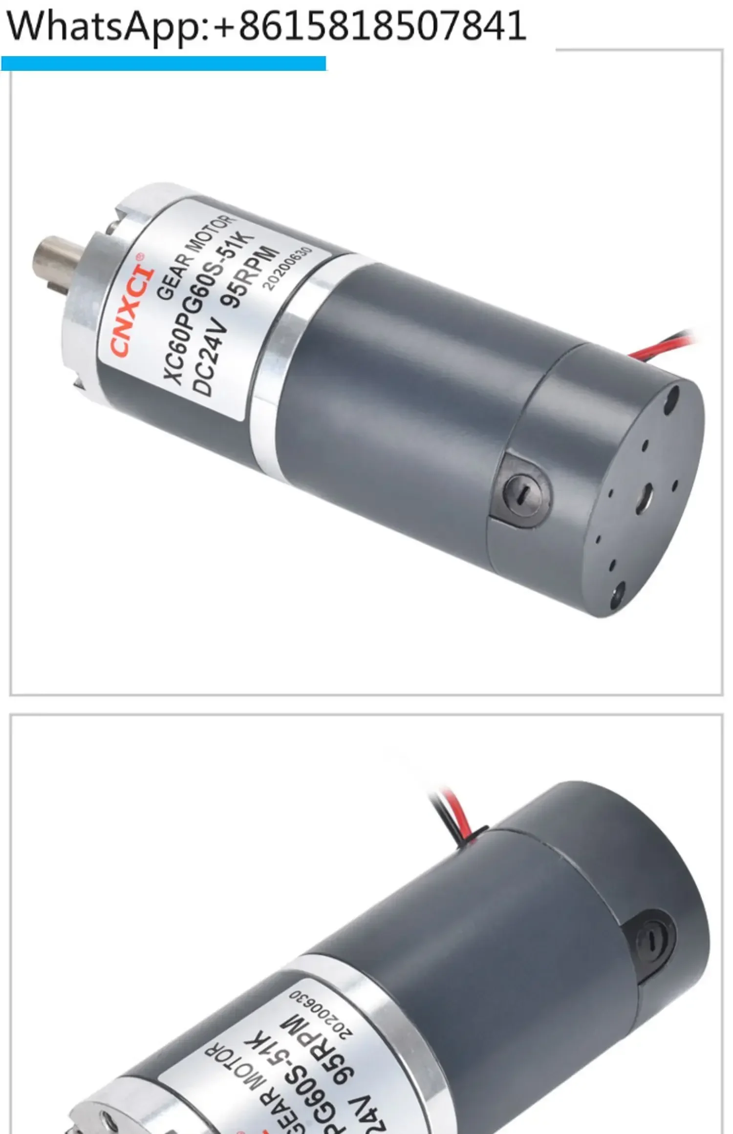 XC60PG60S miniature planetary reducer DC motor variable speed motor high torque 12v24V small speed controller