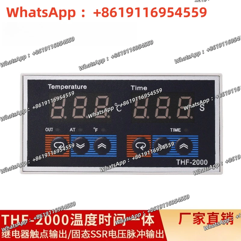 

Терморегулятор THF-2000, интегрированный контроллер температуры и времени, цифровой дисплей, регулировка PID.