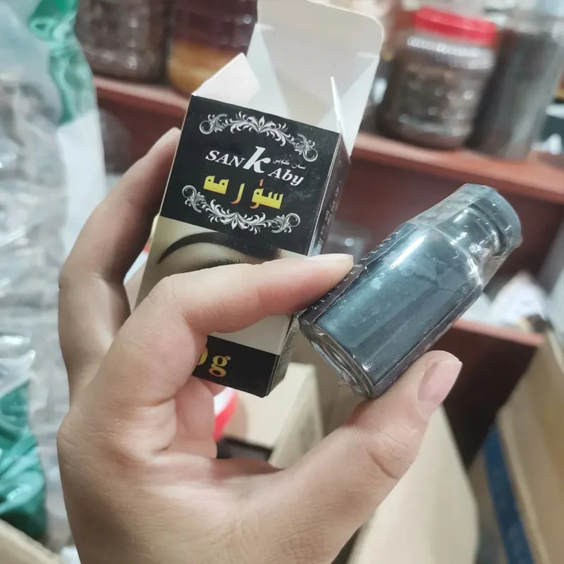 TAX Surma Natural BLACK Shadow Sormeh Ithmid Kajal Kohl Eyeliner Powder Bottle Color lasting Big Eyes Traditional Makeup Tool