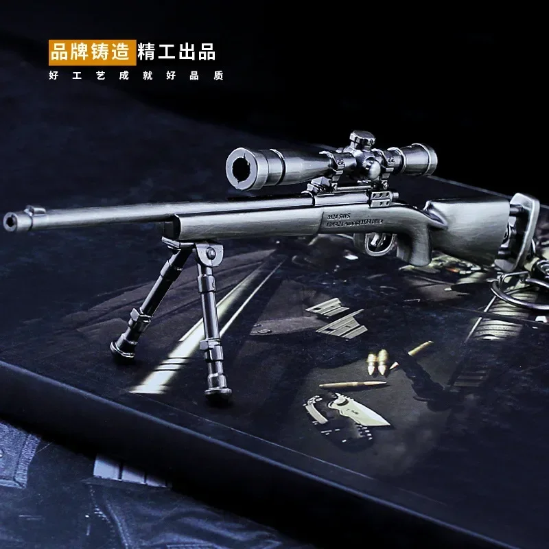 M24 Sniper Rifle Weapon System Miniature: Gerçekçi ve Detaylı Bir Koleksiyon Parçası