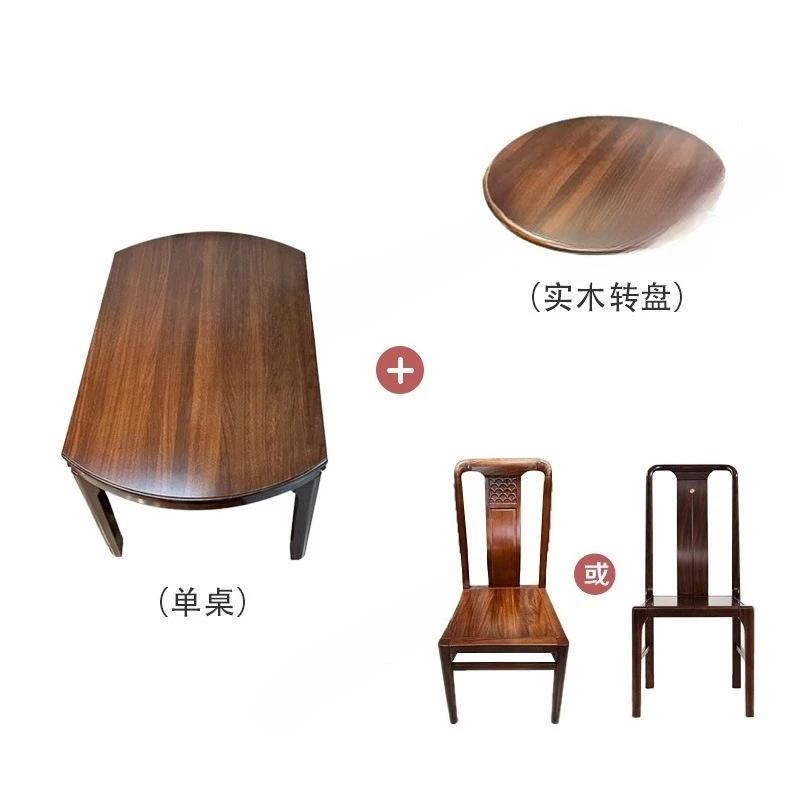 dining table and chair combination, square and round dual-purpose Chinese folding household retractable dining table