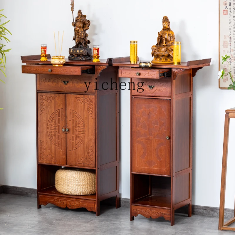 

ZZ new Chinese vertical cabinet God of Wealth offering table Buddhist platform for household incense case Buddha statue