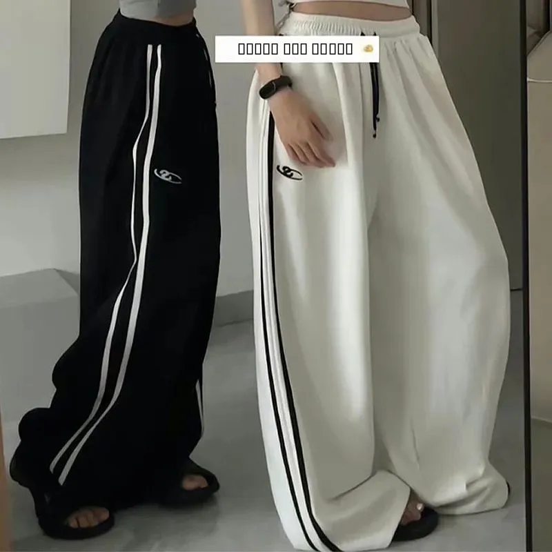 

Extra Large Size 300 Pounds Fat MM Autumn Winter Sports Floor-Length Pants Double Bar Embroidery Loose Wide Leg Casual Long T...