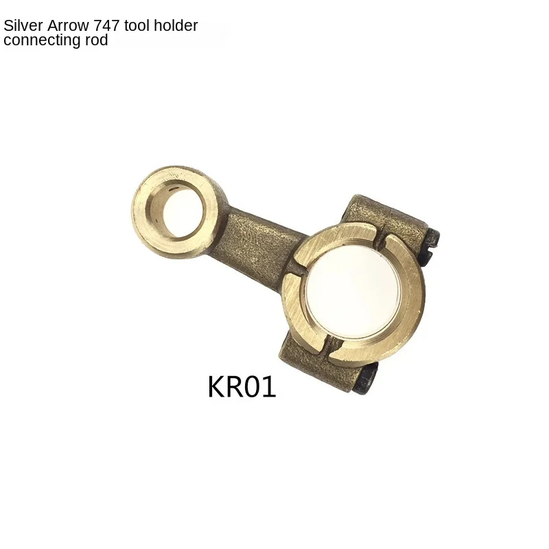 

Silver Arrow Overlock Machine Kr01 Knife Rest Connecting Rod Sewing Machine Parts Industrial sewing machine accessorie