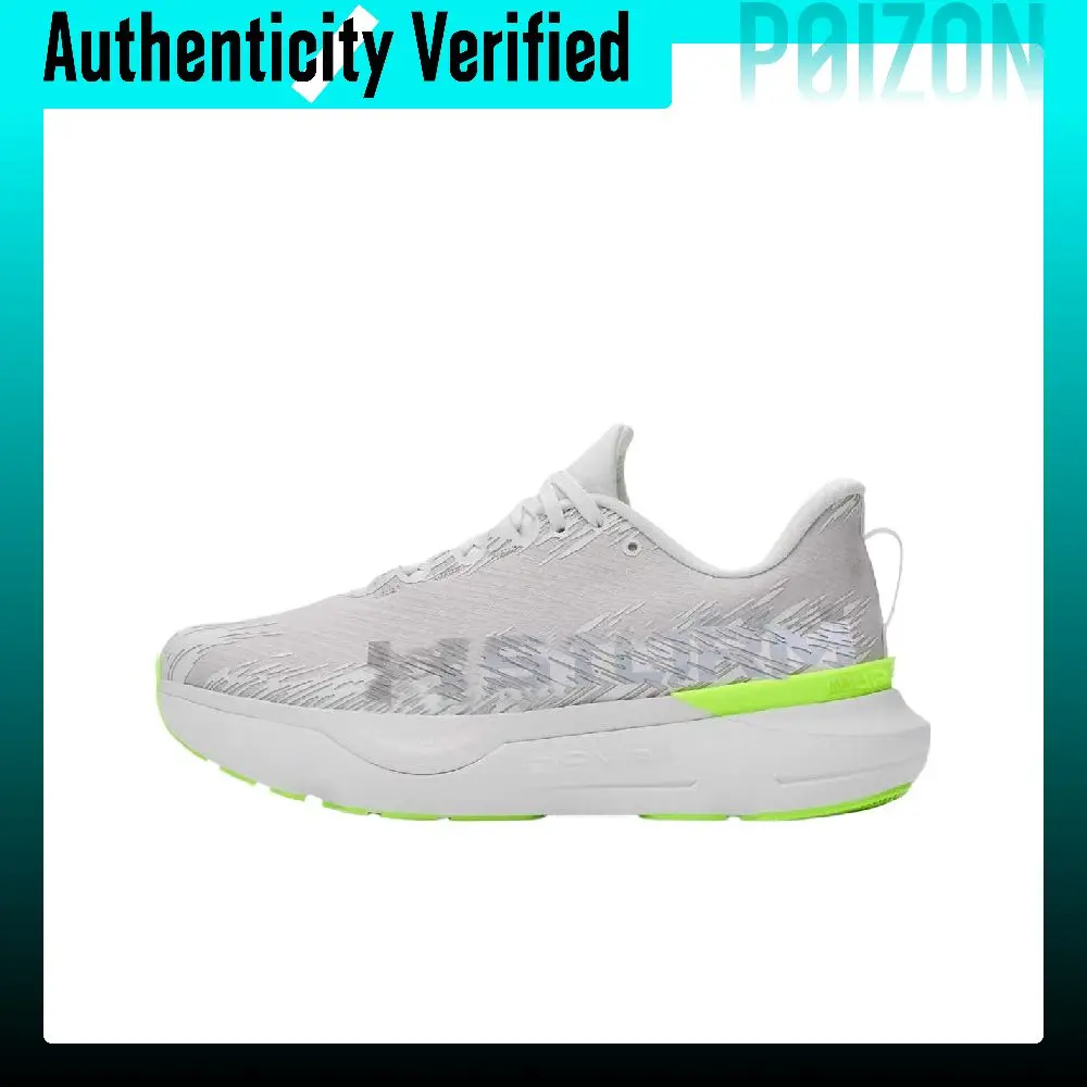 Under Armour Infinite Pro 2 Low top Running Shoes Unisex 6000018-023
