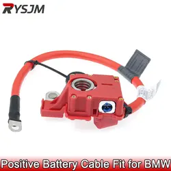1pc Cable Positive Battery Cable Overload Protector Wire Terminal 61129217031 Fit for BMW E90 E91 E92 E82 E88 X1 E84