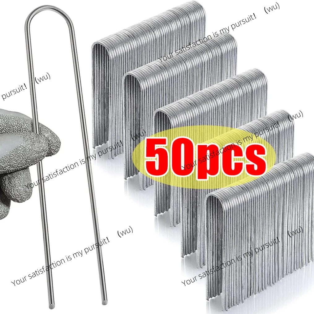 U-type Garden Staples Heavy-duty Fence Tubing Stakes Sod Pins Galvanized Landscape Spike for Holding Lawns Barrier Ground Nail