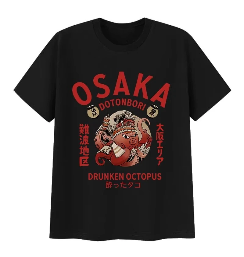 2026 Vintage Osaka Funny Graphic T-Shirt 90s Japanese Drunken Octopus Harajuku T-shirts Men Women Oversized Cotton T Shirt