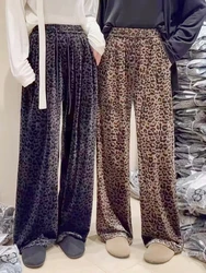 Women's Pants Leopard Pleuche Elastic Waist Retro Elegant Loose Straight Trouser Winter Vintage Casual Wide Leg Pant Y2K Youngth