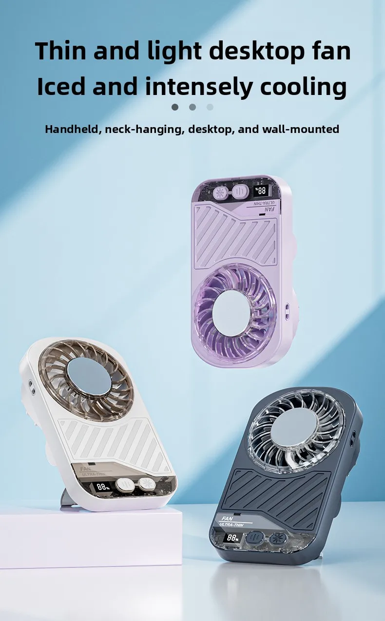 New Desktop Refrigeration Fan Semiconductor Cold Compress High-definition Digital Display 199-speed Mini Handheld Small Fan