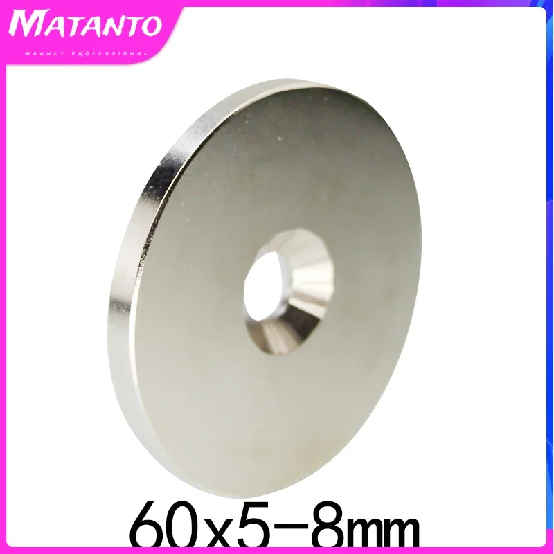 1/2/3 pcs 60x5-8mm Magnet 60*5 mm Hole 8mm Countersunk Neodymium Magnetic 60*5-8mm Permanent NdFeB Magnet