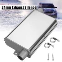 24mm Muffler Silencer S Curved Air Diesel Parking Heater Exhaust Pipe Aluminum Alloy Small Size For Car Truck Camper D4N9