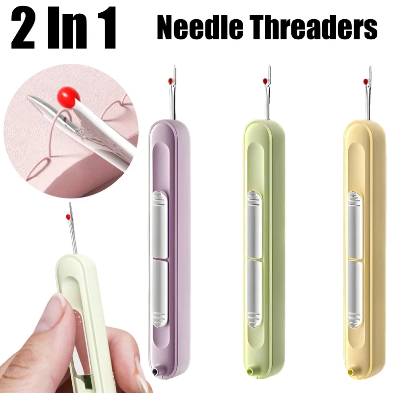 #25 New Needle Threaders Arrivals