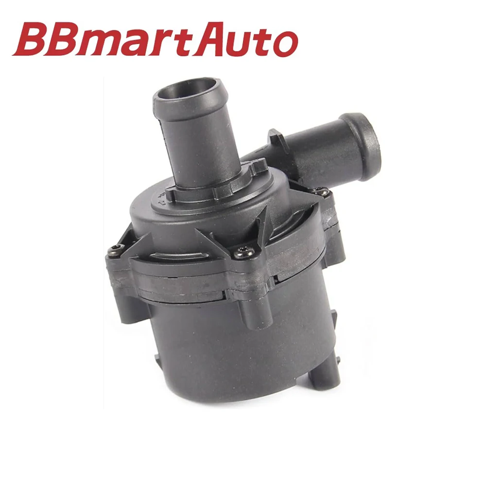 

BBmart Auto Parts 1pcs Auxiliary Colling Water Pump For VW Skoda OE 5Q0965567G High Quality Car Accessories