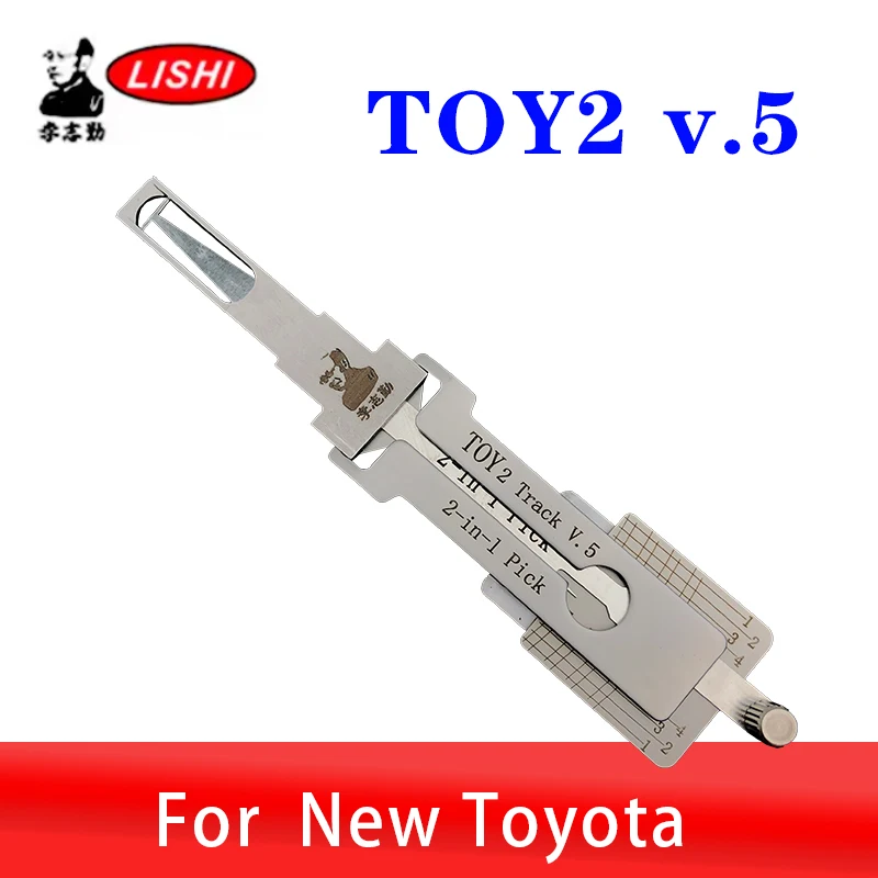 Original  TOY2 Track V.5 Extend LISHI 2in1 For New TOYOTA Single Groov Decoder Key Car Door Open tool Lock Pcik Locksmiths tool