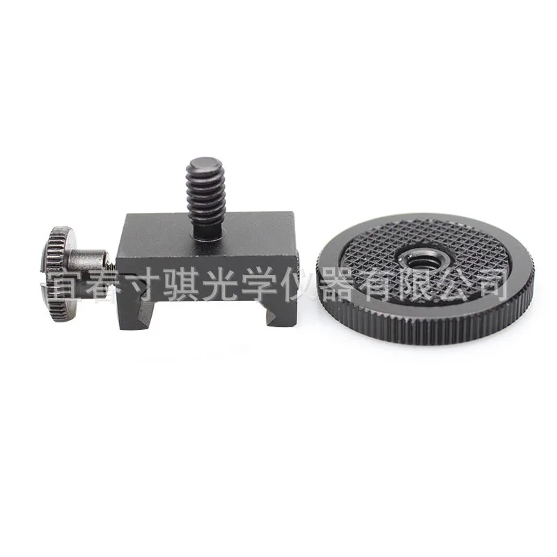20Mm motion camera rail fixture, mobile phone fixing base, card holder, outdoor CS bracket 1/4 screw base